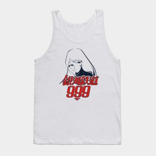 107 Galaxy 999 Tank Top